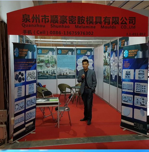 asiste a la 32 feria de chinaplas en shanghai